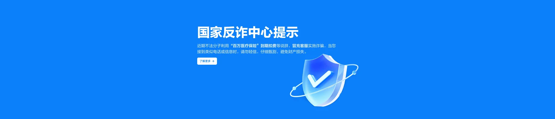 夷陵区移动宽带